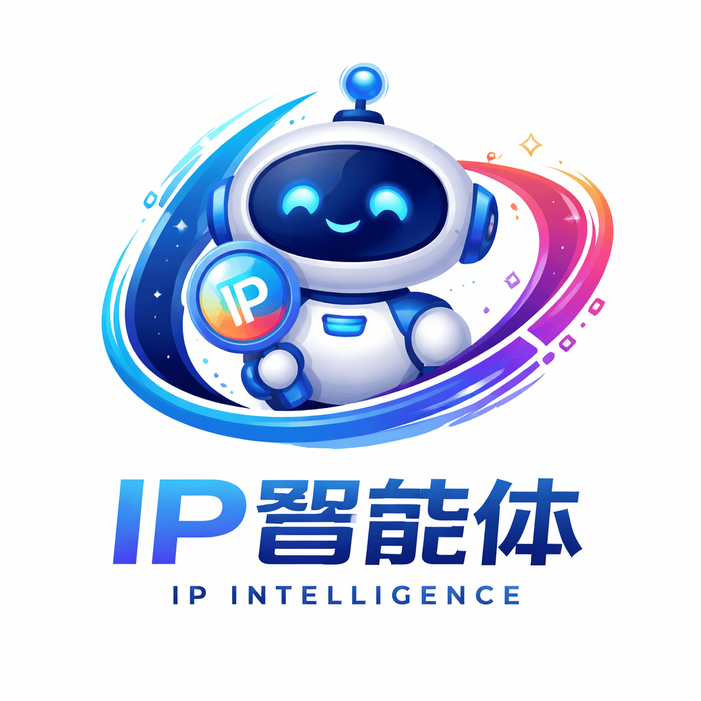 IP一键追爆系统